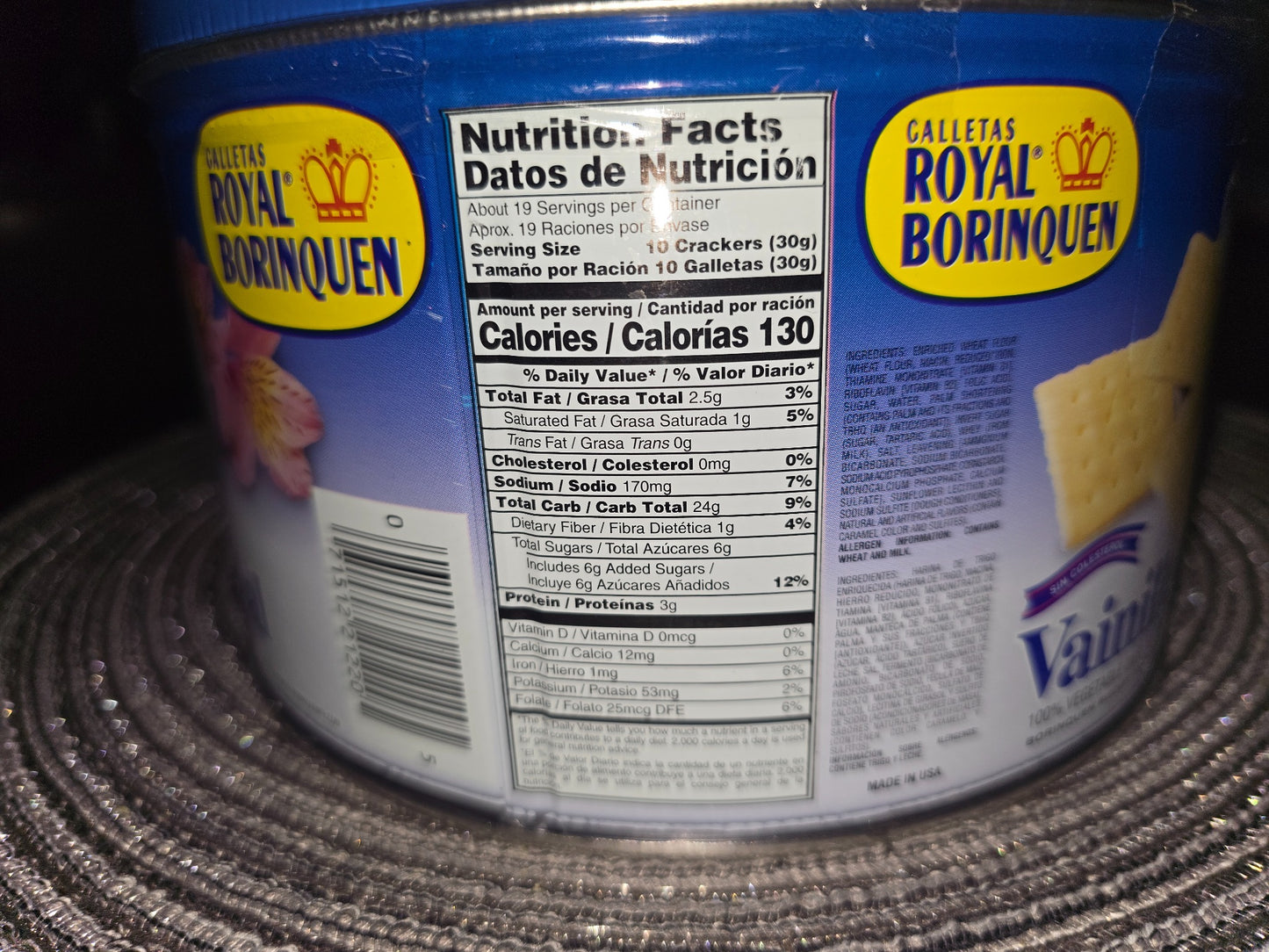 Royal Borinquen Vainilla Imperial Crackers 20 oz | Authentic Puerto Rican Crackers